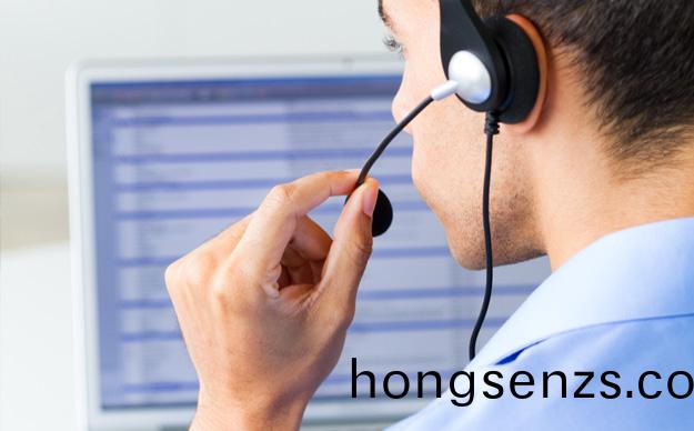 售(shou)后(hou)服務(wù)(wu)